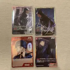 名探偵コナンカード 赤井秀一 4枚