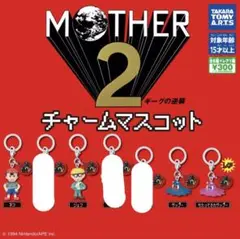 Item thumbnail for item 70acdb4a-5840-482e-b53a-64a80bfcbbf8