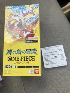 ワンピースカード　神の島の冒険1BOX　テープ付き完全未開封