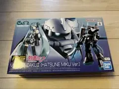 RG ガンダムver2.0と武器セットRG シャア専用ザク と RG 量産型ザク