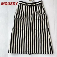 新品 MOUSSY マウジー 縦ストライプ ポケット付き タイト スカート XS
