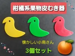 Item thumbnail for item e3b205a9-7cc1-4aee-814b-26175cdca99e