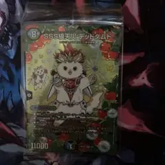 (新品・未開封)デュエマ　SSS級天災 デッドダムド 神アートのサムネイル