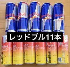 Red Bull レッドブル11缶 355ml アップルフレーバー 250mlのサムネイル