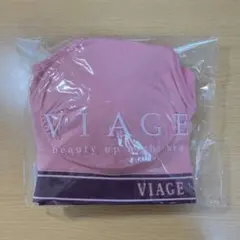 いるか様☆新品未使用☆VIAGEナイトブラ スイートピンク×ワイン ML