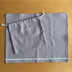 給食袋、ランチマットの2点セット