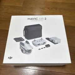 年末と新年割引DJI MAVIC AIR 2 Fly More Combo