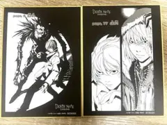 デスノート展　来場者特典 モノクロ色紙セット