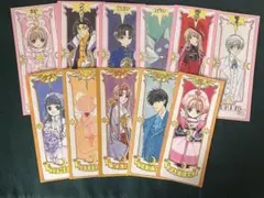 ★【未開封】カードキャプターさくら クロウカードコレクションセット ダーク カードキャプターさくら クロウカードコレクション ダーク