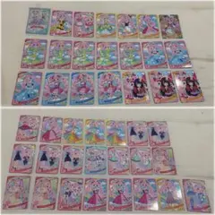 アイプリ カード アイプリカード グミカード ひまり まとめ売り セーブカード