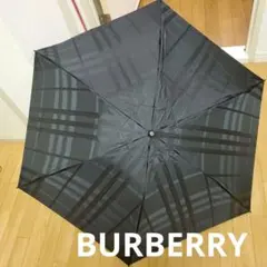 BURBERRY 折りたたみ傘 ブラック シャドーチェック柄 合皮 日傘代わりのサムネイル