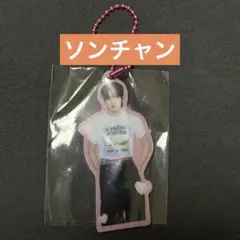 Item thumbnail for item 62001190-6e1e-4a7e-9ff5-7ec47ea9bf96