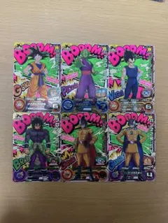 ドラゴンボールヒーローズugm1-scp フルコンプセット　希少