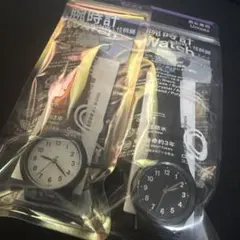 【新品】ファミリーマート 腕時計 白黒 2個セット