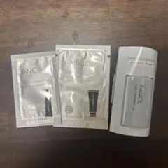 ファンケル FANCL マイルドクレンジングオイル 20mL サンプル