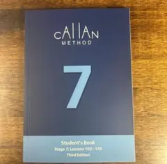 flowers★様 リクエスト 3点 まとめ商品