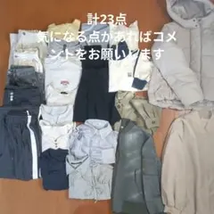 レディース服23点セット