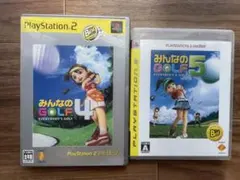 みんなのGOLF4  5    二本セット