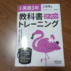 Item thumbnail for item 296edc28-2f47-499f-bb06-8154455b295a