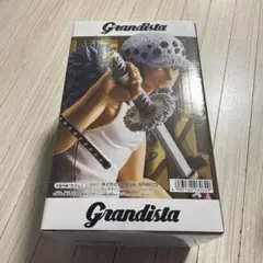 Grandista Trafalgar Law フィギュア