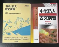 Item thumbnail for item ead9be90-75ff-4fc7-b32e-6d6db18f98cc