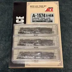 MICRO ACE C62 お別れ三重連 急行ニセコ1号 12両フルセット MICRO ACE C62 お別れ三重連 急行ニセコ1号 12両フルセット - メルカリ
