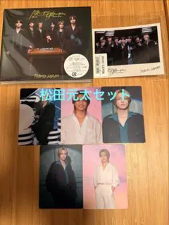 TravisJapan 陰ニモ日向ニモ　通常盤　松田元太トレカセット