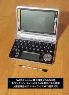 Item thumbnail for item 7fcbf29d-fbf1-48a9-a725-a363167f5885