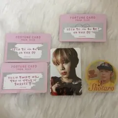 ショウタロウ トレカ