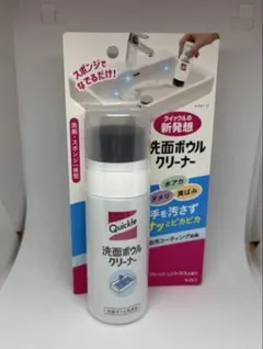 Item thumbnail for item ed649e1d-10a6-41e8-b751-97543fe69036