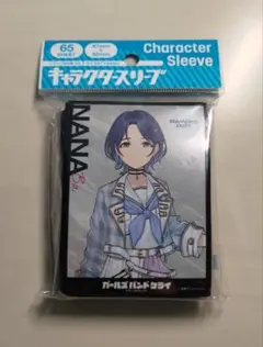 2026年最新】ガールズバンドクライ スリーブの人気アイテム - メルカリ