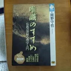 Item thumbnail for item 8839a64c-a9ca-48b0-8532-a10ab3e917d2