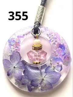 アメジスト天然石とドライフラワーレジンネックレス 蝶レジン