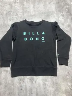 BILLABONG キッズ トレーナー ブラックのサムネイル