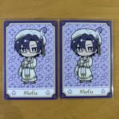 カラフルピーチ アラビアンピーチナイト トレカ もふ デフォ
