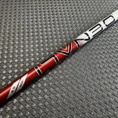 2026年最新】denali シャフトの人気アイテム - メルカリ
