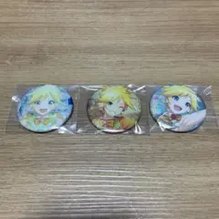 プロセカ　鏡音レン　缶バッジ3個セット