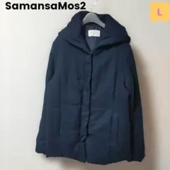 ♪*)様 オーク⛔SamansaMos2 紺 フード付き ダウンジャケット 大き