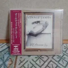 オール・アメリカン・ボーイ