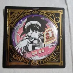 2026年最新】耳郎響香 バースデーの人気アイテム - メルカリ