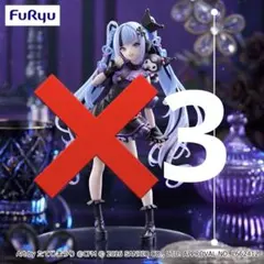 初音ミク Trio-Try-iT Figure 雪ミク× クロミ ３個セット