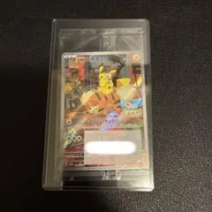 2025年最新】名探偵ピカチュウ promo sv-pプロモカード 098/sv-p