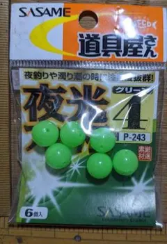 Item thumbnail for item a9cc36b1-684b-4359-bfde-6617f481640d