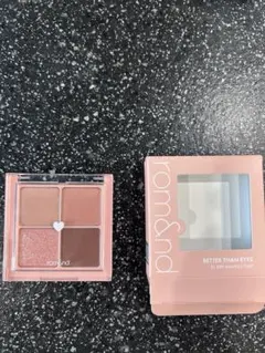 ロムアンド　ベターザンアイズ　01 ドライマンゴーチューリップ　シャドウパレット