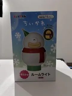 ちいかわ エニマイくじ ラストワン賞 ルームライト オデ 雪だるま ラスト賞