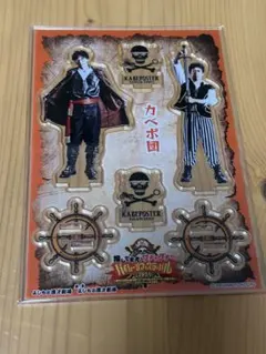 2026年最新】カベポスター アクスタの人気アイテム - メルカリ