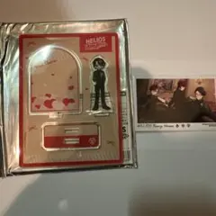 エリオス ブラッド・ビームス