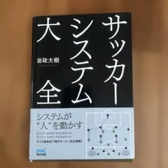 Item thumbnail for item ba27f962-572f-4ac2-b24d-9c42735f0d77