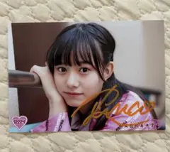 新品】仲村悠菜1st写真集17。サイン本 - メルカリ