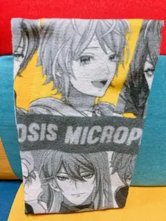 Item thumbnail for item 9cd2bc47-3137-49ad-96b5-d5c33f24dc25